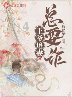 快乐男孩救援