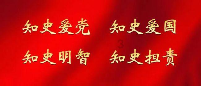 中俄伊齐聚,听塔利班开了次会,开年的第一个误会,阿塔要当面解