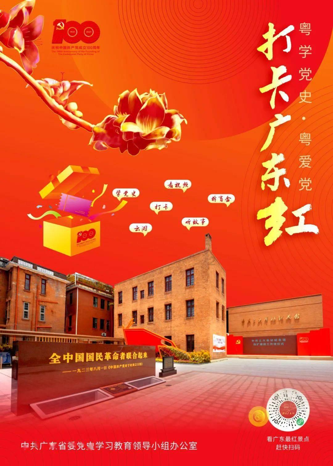 电脑网络连接故障：百度网页搜索框内输入汉字后有时候打不开，其它网站正常。游戏画面
