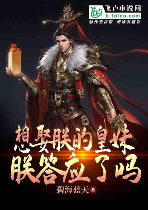 枪血黑手党